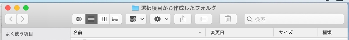 f:id:kjx130:20200216110112j:plain f:id:kjx130:20200216110112j:plain