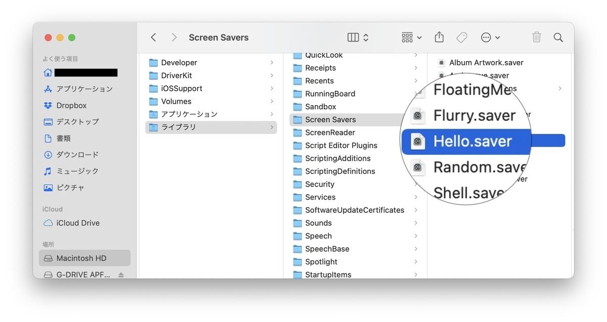 f:id:kjx130:20210522111650j:plain