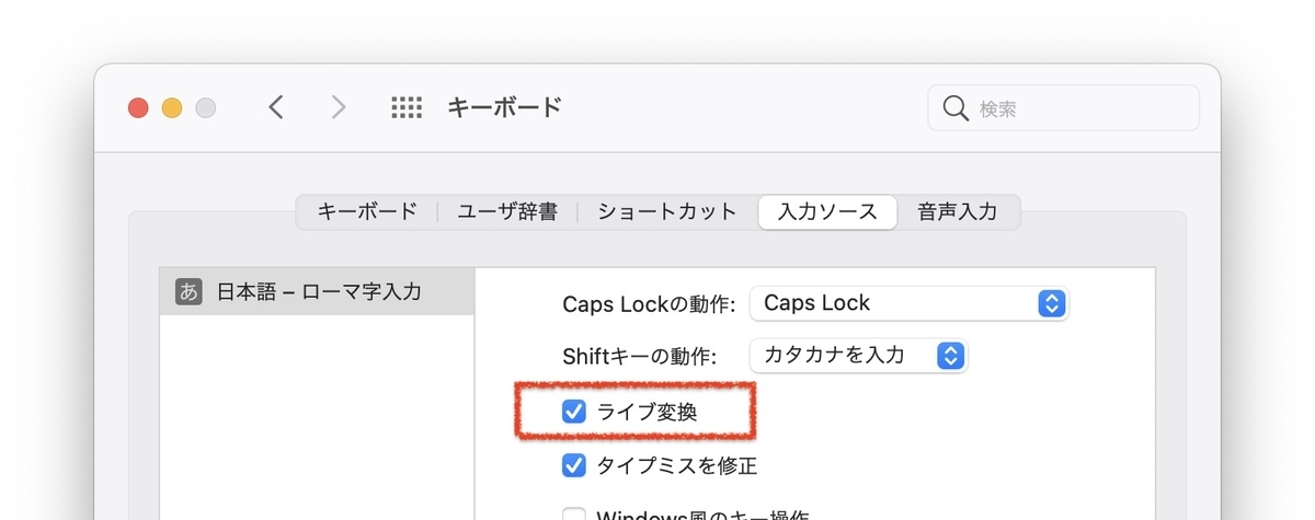 漢字テキストによみがなを振る Creatorsblog タクトシステム株式会社