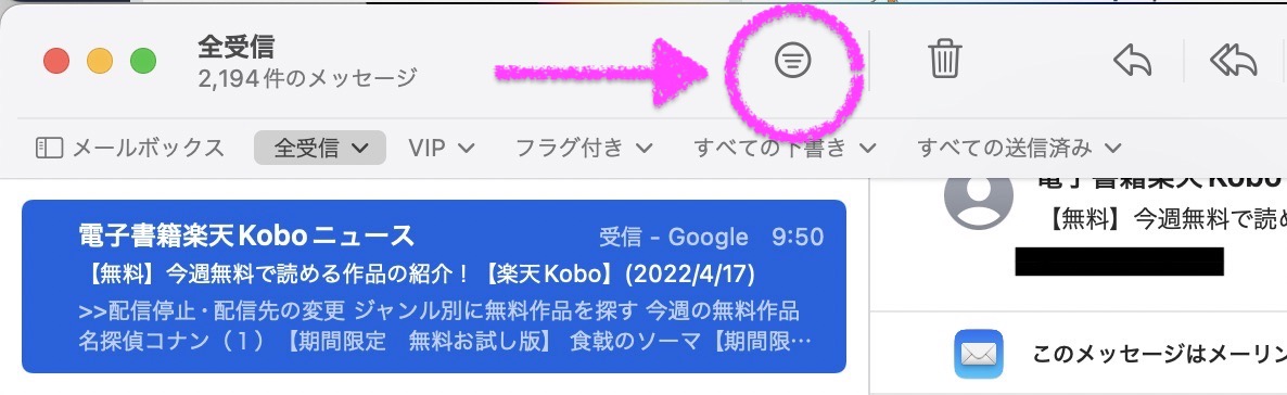 f:id:kjx130:20220417100743j:plain