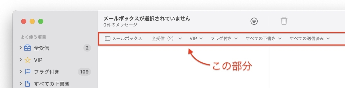 f:id:kjx130:20220417102940j:plain