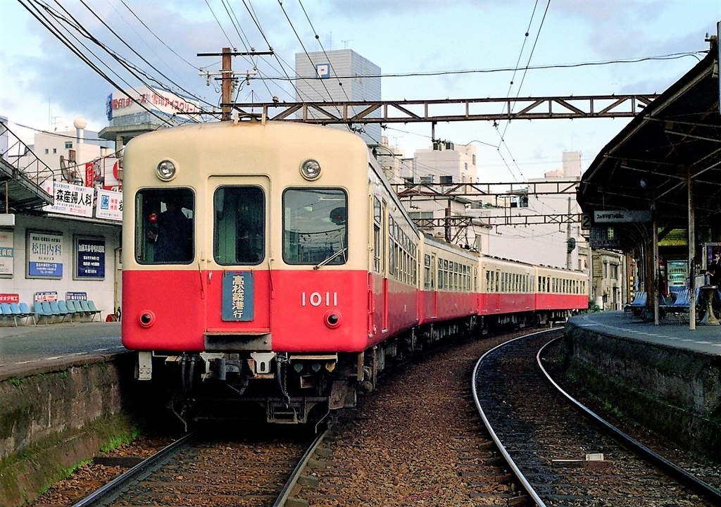 第12話 1990年高松琴平 古い車両を求めて！（その5） - ローカル線の