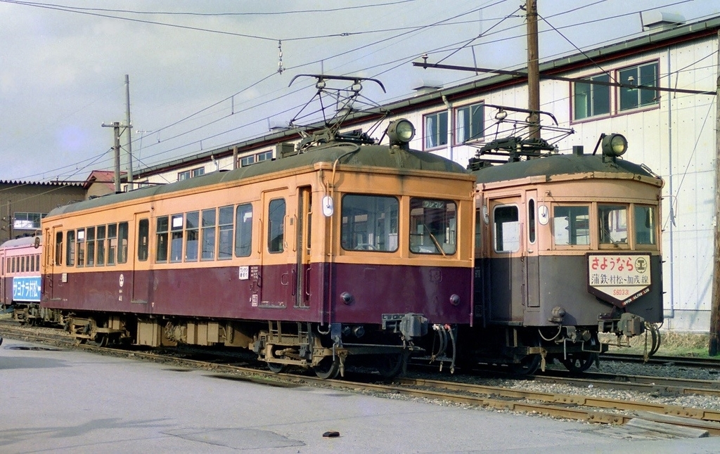 第119話 1985年蒲原 路線縮小の時（その2） - ローカル線の回顧録