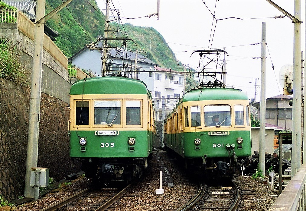 T48C055 ☆江ノ嶋電気鐵道☆ 企画往復 小児 昭7年【 納涼
