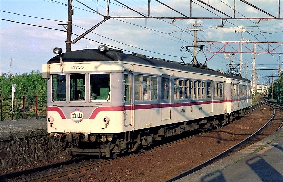 エンドウ　長野電鉄モハ1500（富山地鉄14750）未組立品 エンドウ 長野電鉄モハ1500（富山地鉄14750）未組立品の通販 by
