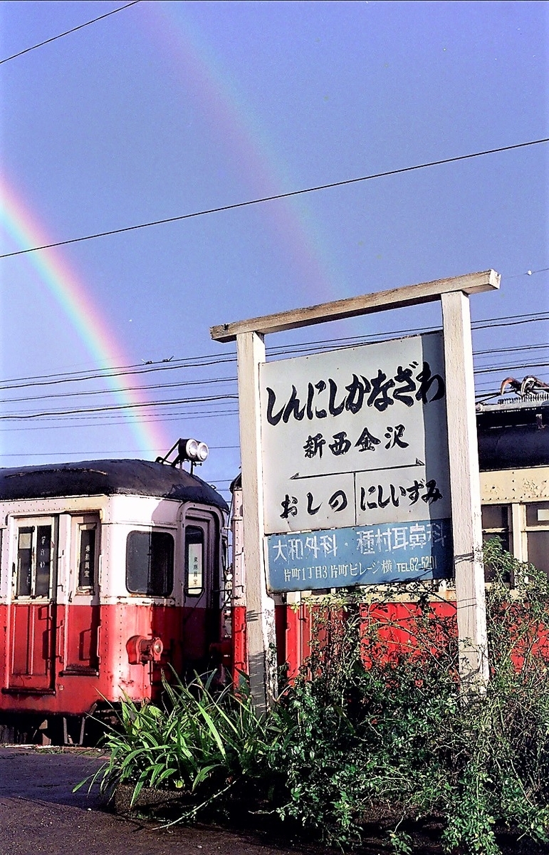f:id:kk-kiyo:20190619200834j:plain f:id:kk-kiyo:20190619200834j:plain