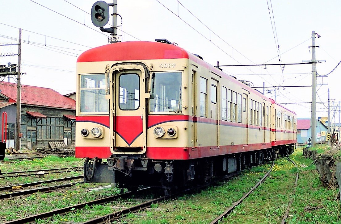 m*a様 333 みちのく 十和田 鉄道プレート 青森県 列車 電車 レア 希少 m*a様 333 みちのく 十和田 鉄道プレート 青森県 列車 電車 レア