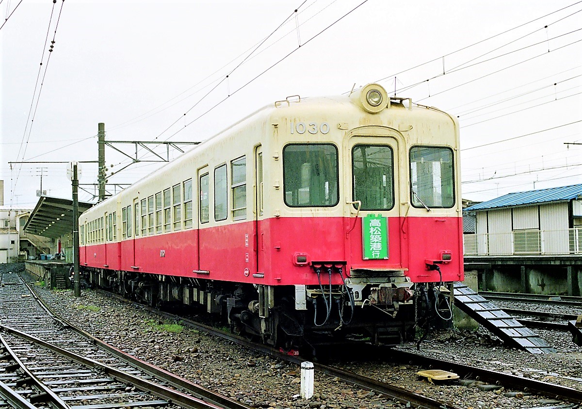 第241話 1993年高松琴平：雨の琴電そして京急増殖 - ローカル線の回顧録