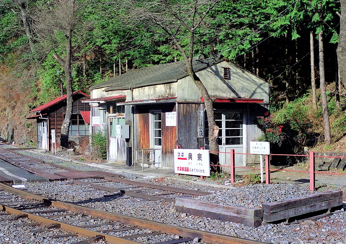 第262話 1990年大井川（井川）：アプトが出来る前 - ローカル線の回顧録