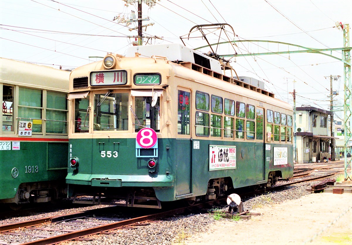 第387話 1993年広島 ボロ電激変そして再会 その７ ローカル線の回顧録