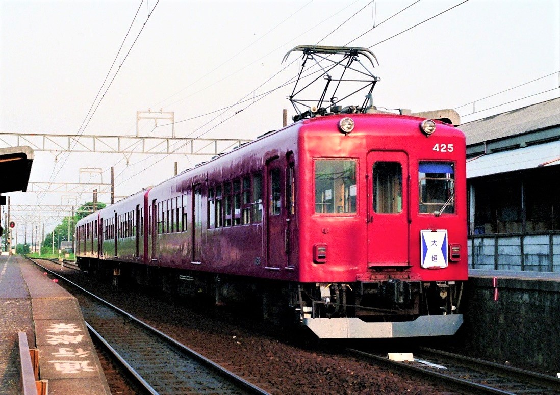 近鉄 伊賀鉄道 養老鉄道 車内車番 4枚セット 近鉄 伊賀鉄道 養老鉄道 車内車番 4枚セット