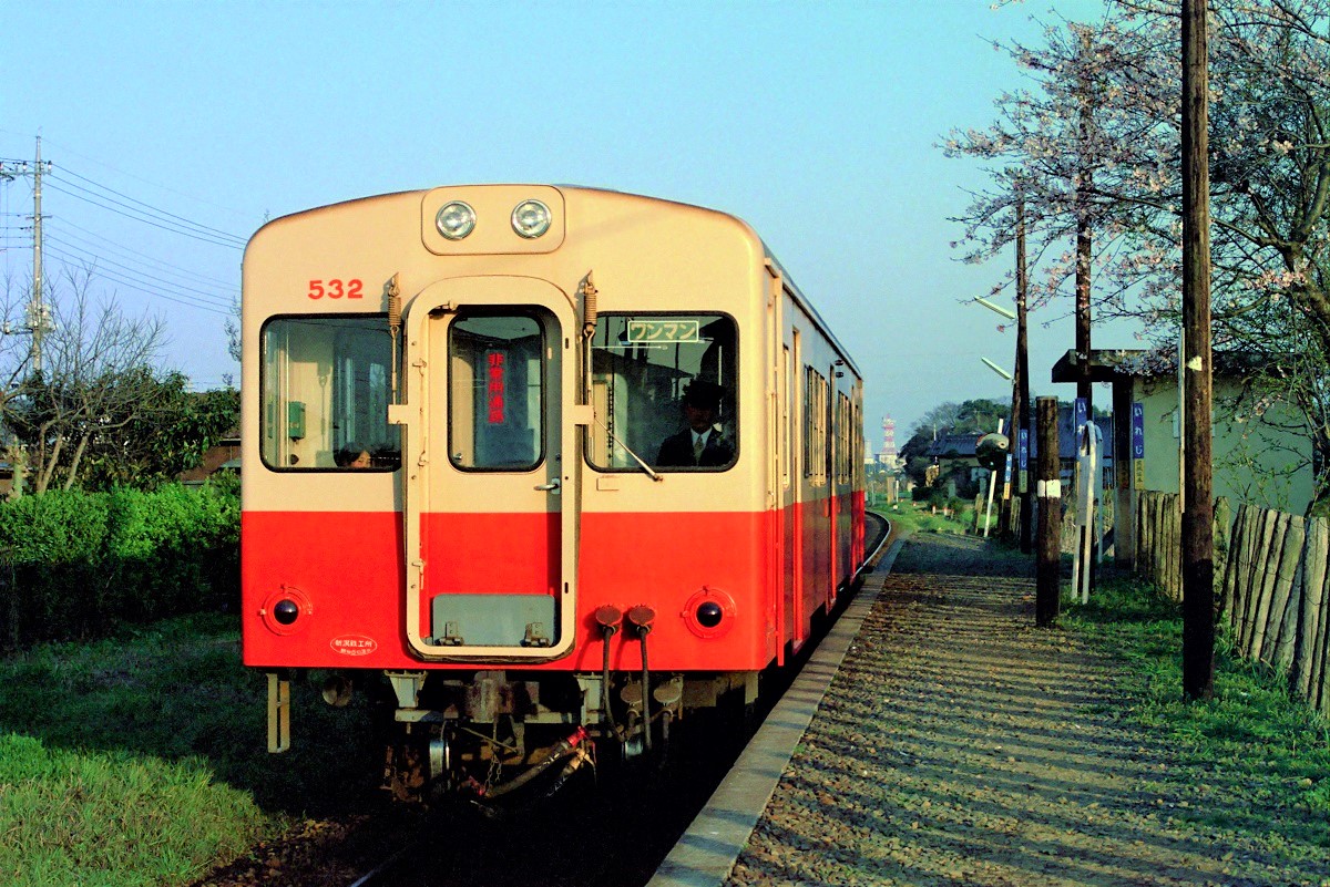 f:id:kk-kiyo:20200613110124j:plain f:id:kk-kiyo:20200613110124j:plain