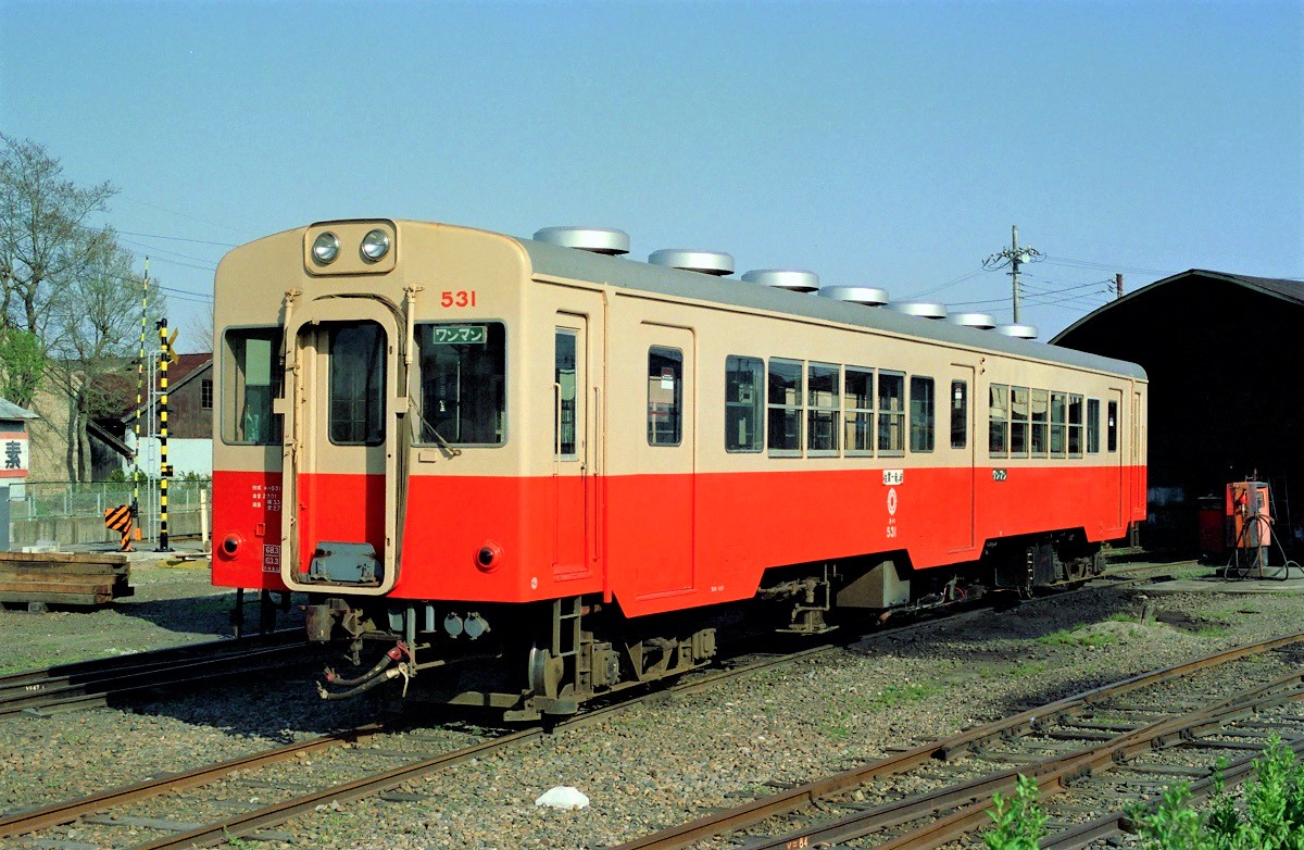 f:id:kk-kiyo:20200613110230j:plain f:id:kk-kiyo:20200613110230j:plain