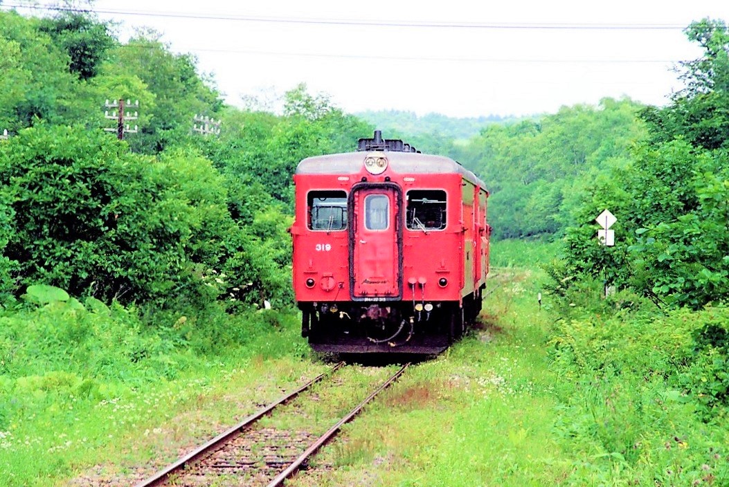 189系方向幕　超貴重かいじほたる祭り号入 あづみの鉄道の趣味部屋: 特急「かいじほたる祭り号」