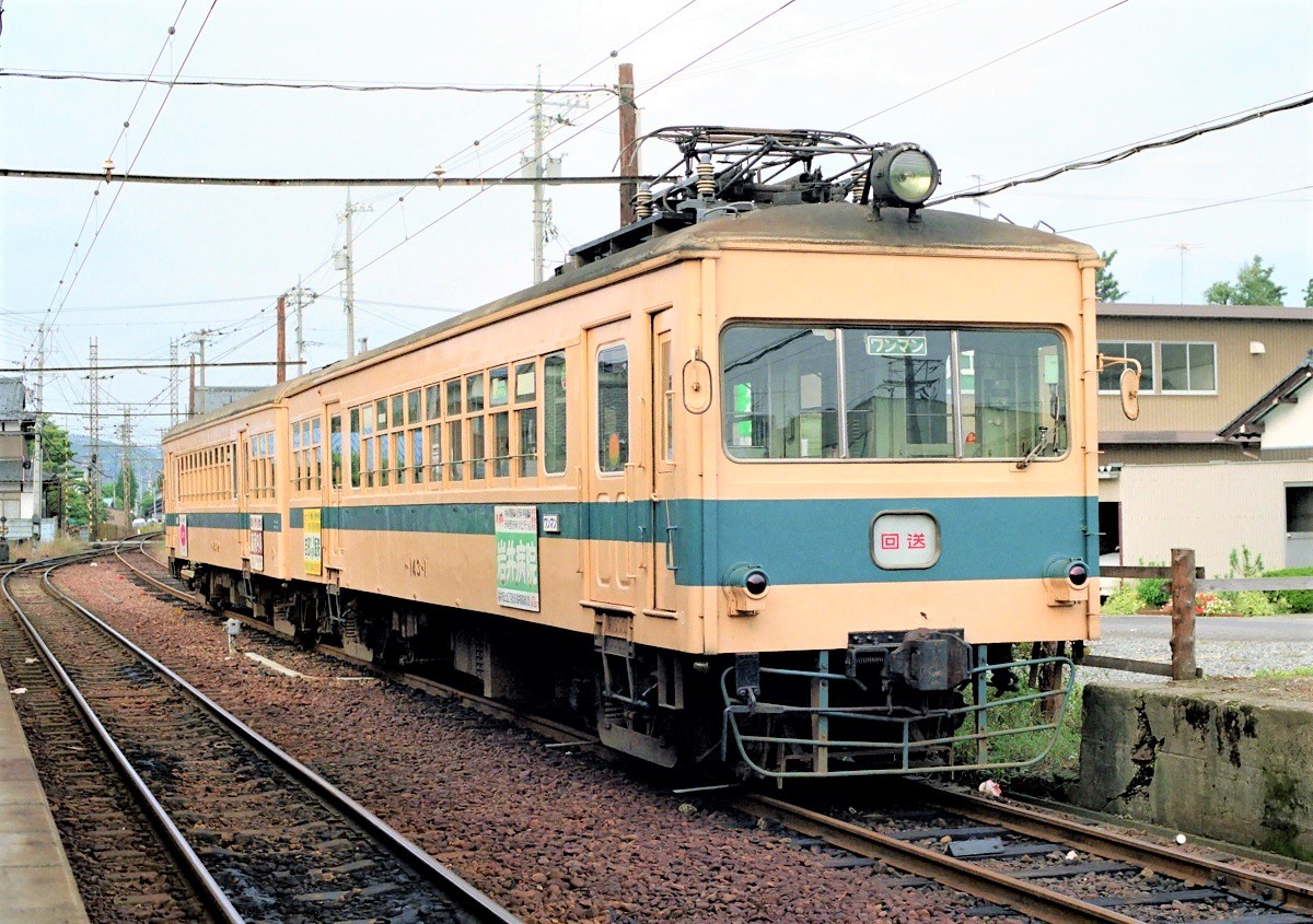 f:id:kk-kiyo:20200912164041j:plain