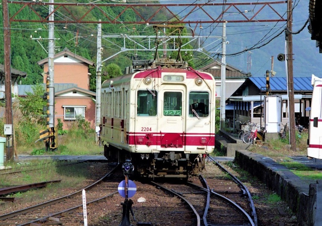 京福電気鉄道 昭和30年代 期限切れ見本乗車證・社員証等 鉄道資料 513Aapr-5eL.jpg