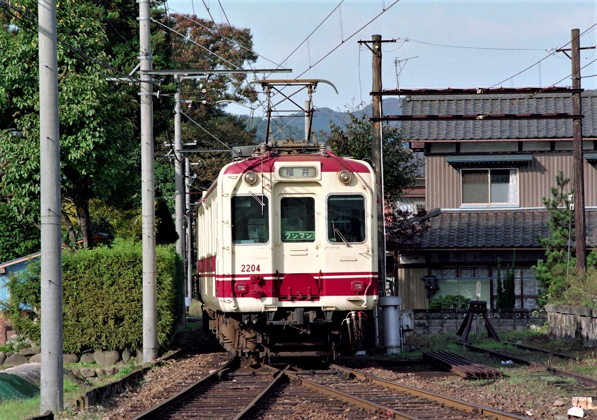 京福電気鉄道 昭和30年代 期限切れ見本乗車證・社員証等 鉄道資料 京福電気鉄道 昭和30年代 期限切れ見本乗車證・社員証等 鉄道資料 京福