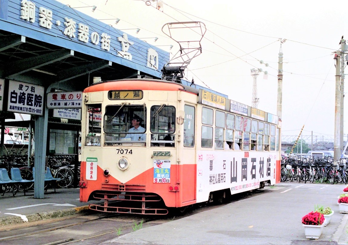 第685話 1992年加越能：地味な路面電車 - ローカル線の回顧録