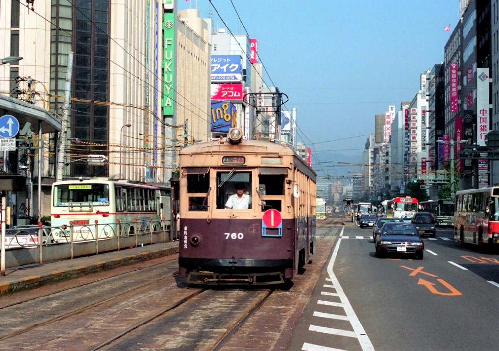 第687話 1993-94年広島：広電の大阪市電 - ローカル線の回顧録