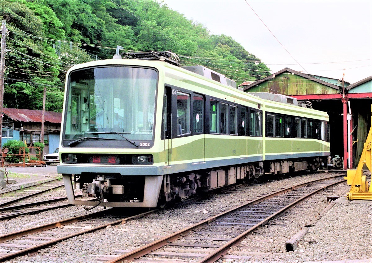 T48C055 ☆江ノ嶋電気鐵道☆ 企画往復 小児 昭7年【 納涼