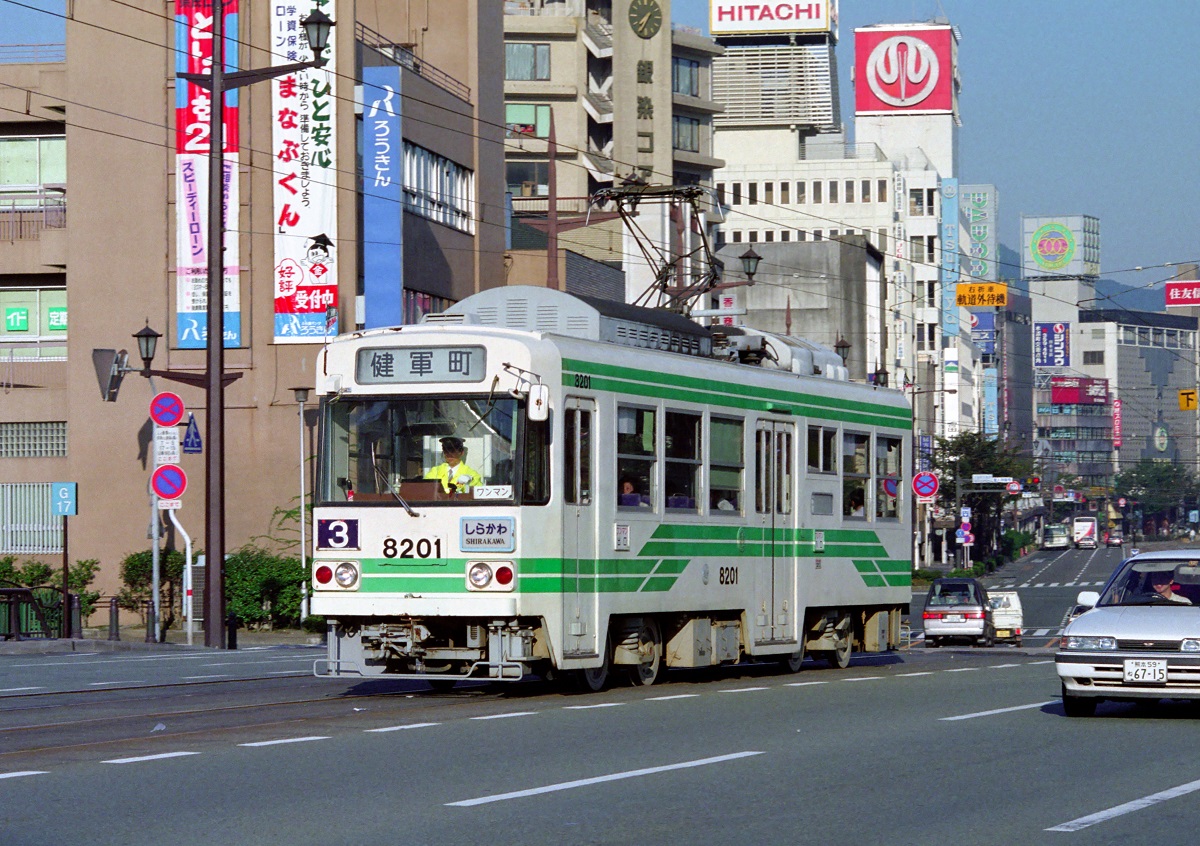 第784話 1993年熊本市交：新しいもの大好き（その3） - ローカル線の