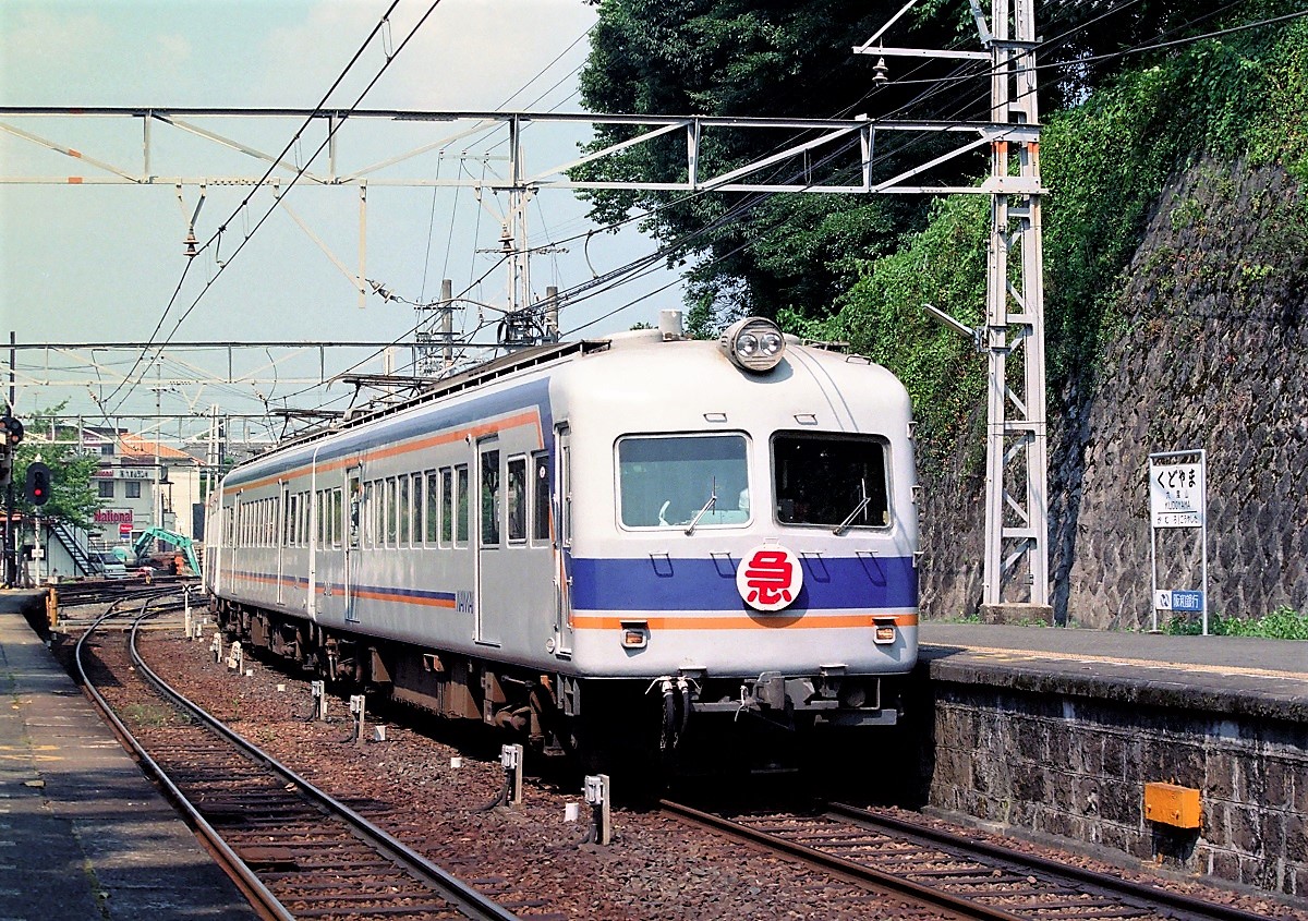 第811話 1995年南海（高野）：初代ズームカーとの出会い（その2