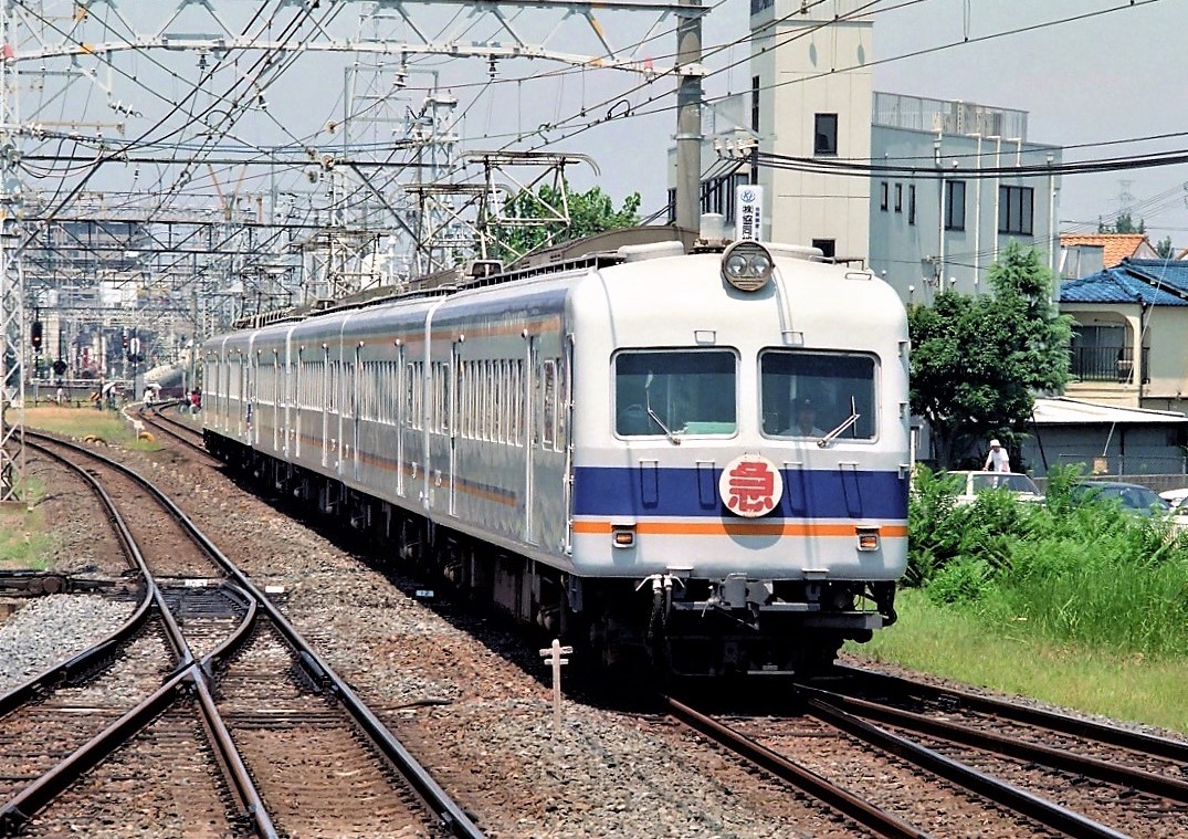 激レア！南海高野線 サハ21801  銘板 鉄道 激レア！南海高野線 サハ21801 銘板 鉄道 コレクション