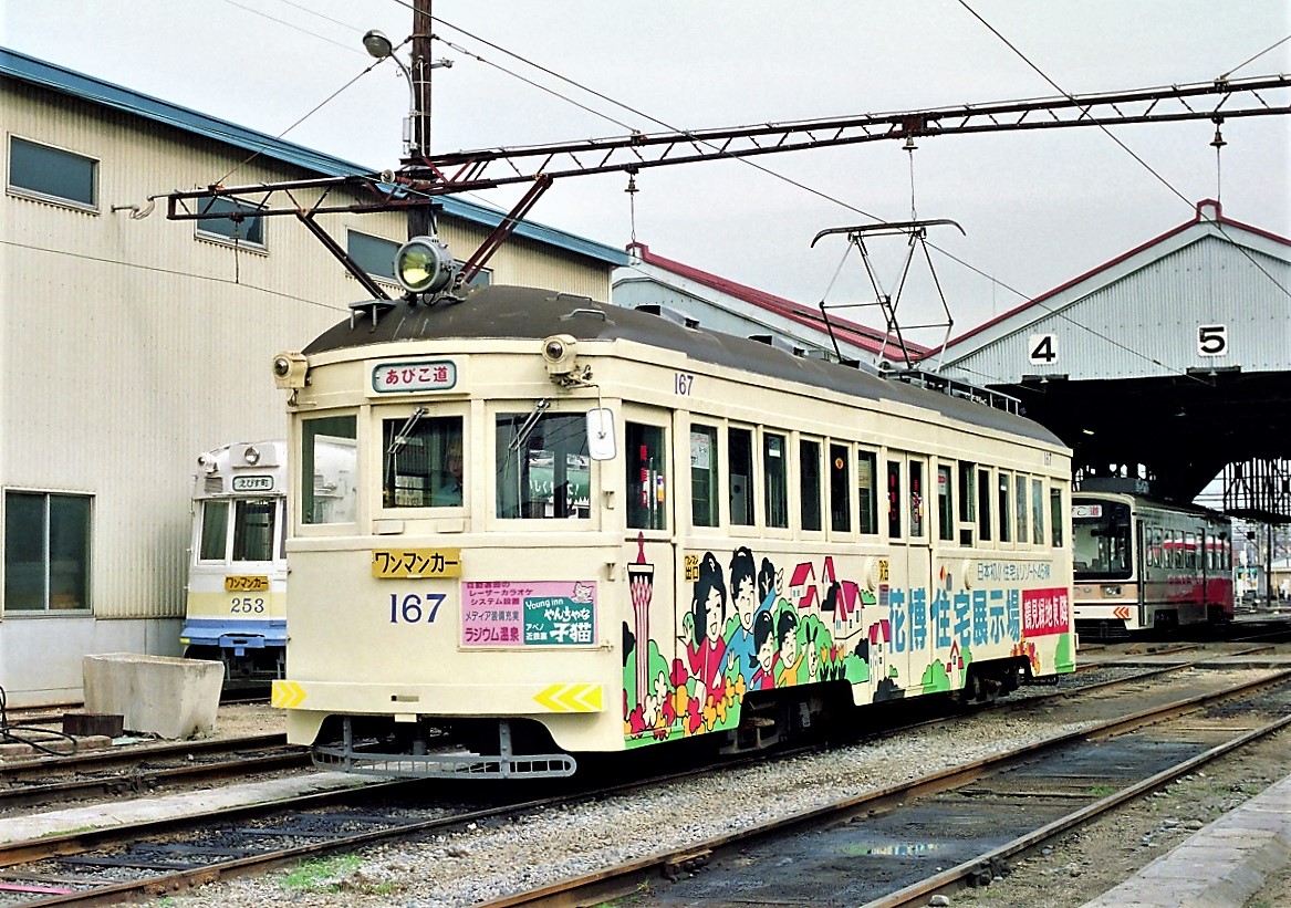 第831話 1994年阪堺：ナニワの新喜劇的ノリ（その2） - ローカル線の