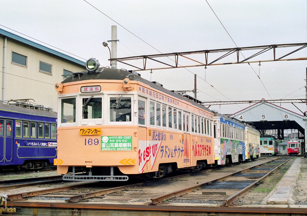 第832話 1994年阪堺：ナニワの新喜劇的ノリ（その3） - ローカル線の