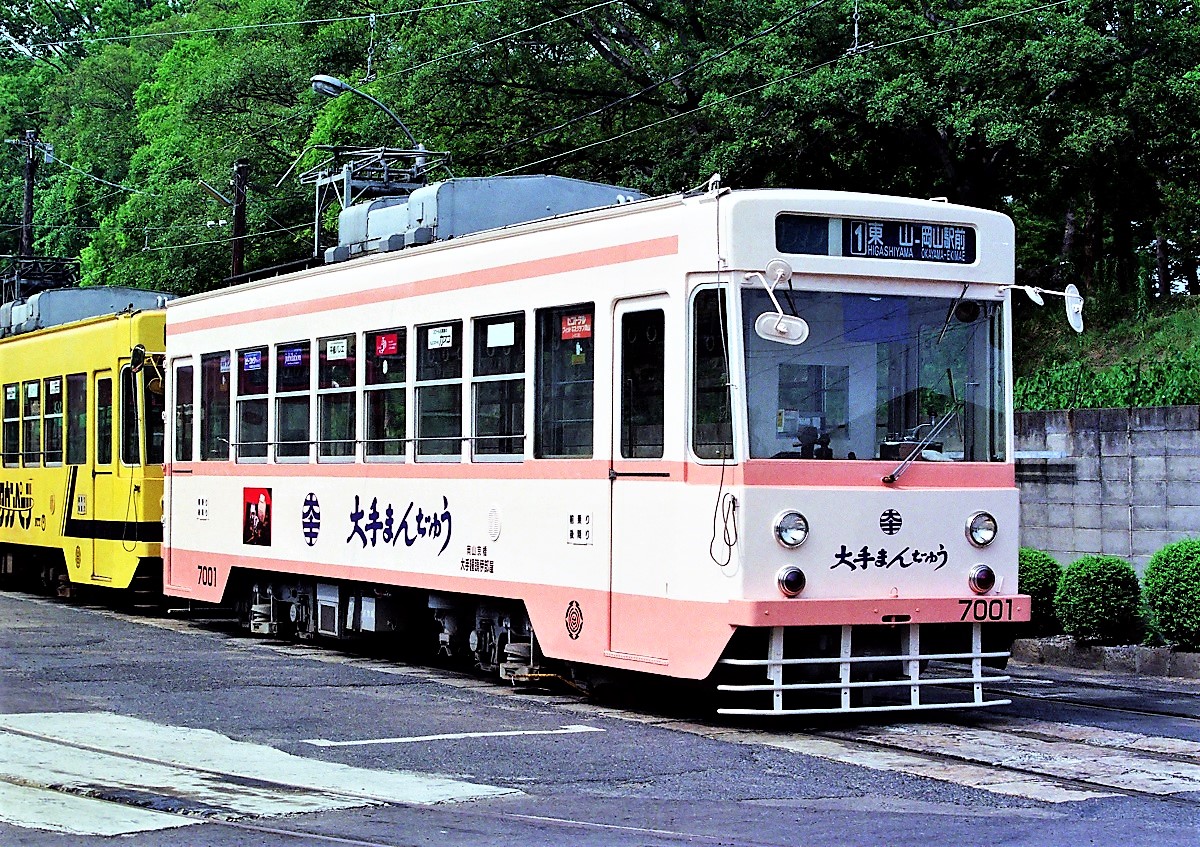 Amazon.co.jp: 日本の路面電車 (1982年) : Japanese Books