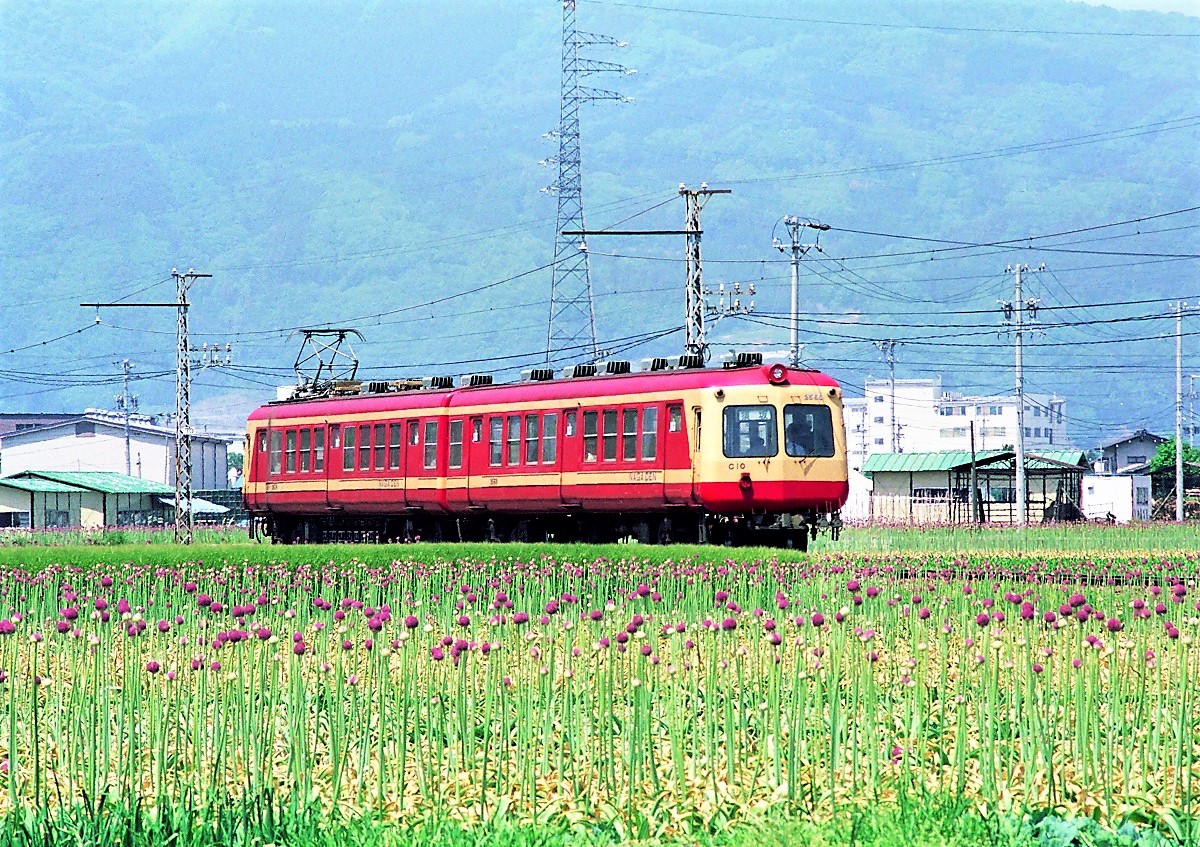 改造銘板 車内銘板　日本国有鉄道 長野工場 昭和51年改造　JR 方向幕 サボ Amazon.co.jp: 日本国有鉄道 銘板 プレート 金属製 若松車両