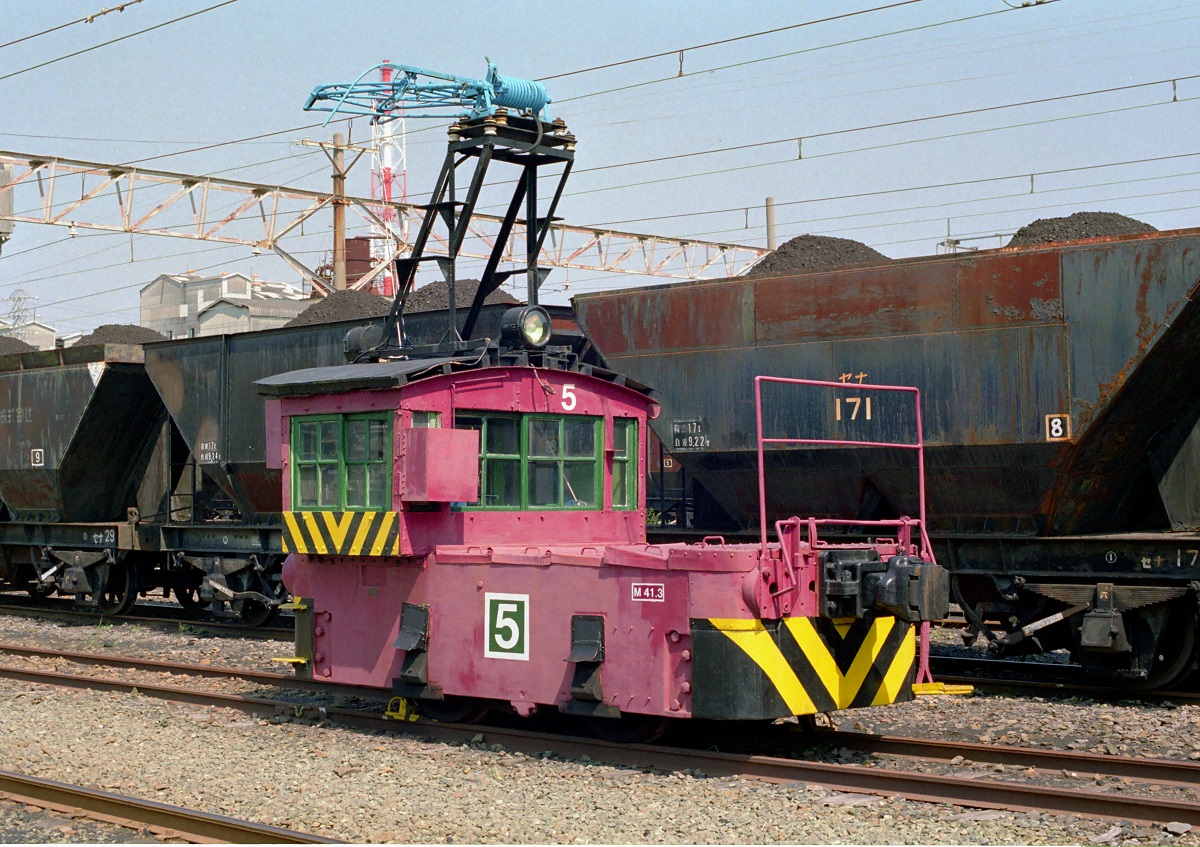 第942話 1993年三井三池：国内炭鉱の終焉を実感 - ローカル線の回顧録