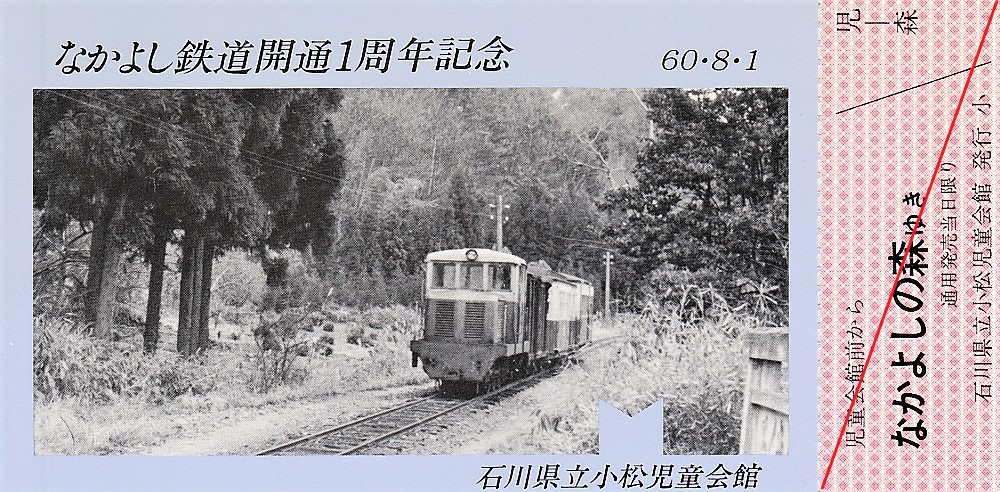 f:id:kk-kiyo:20211002145552j:plain