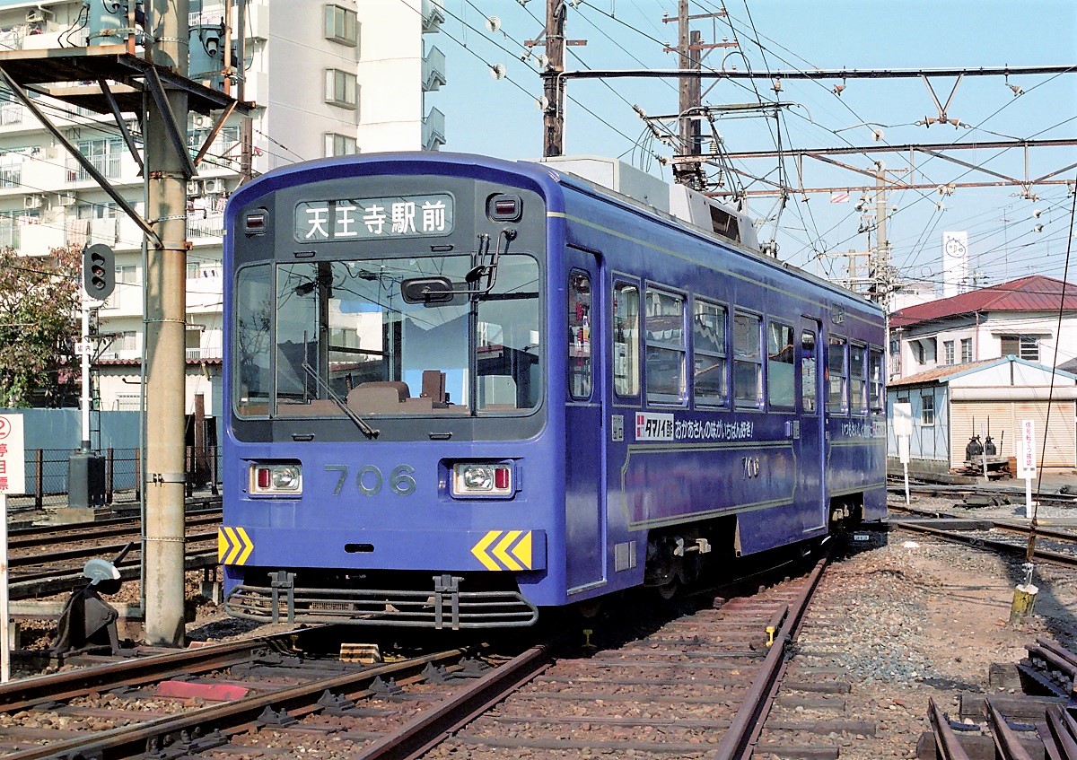 第959話 1995年阪堺：よく見ると貴重な車両達（その2