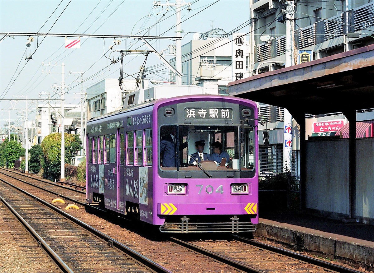 ☆堺市の昭和☆ 写真アルバム 堺市の昭和 | 山中永之佑 |本 | 通販 | Amazon