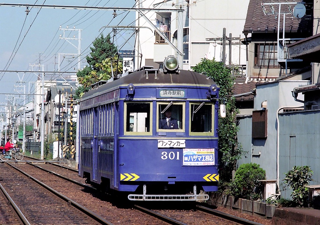 鉄道部品 阪堺電車 ドア横看板 ワンマン出口 Osaka Metro ドア横4面セット【2025.4～11月】｜関西の駅・電車