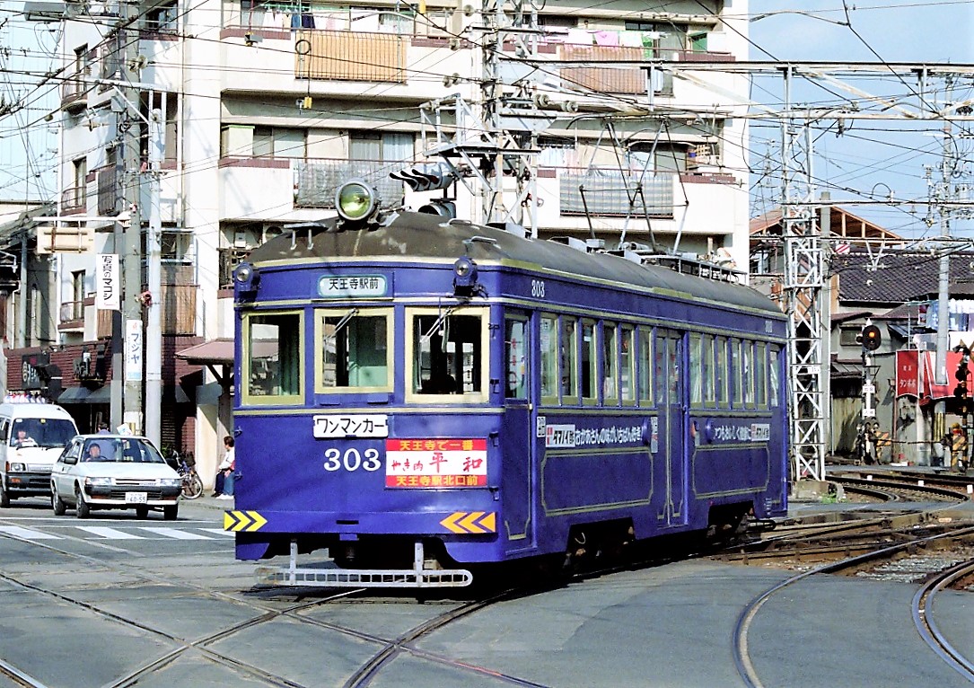 1日限定で復活】 新宮駅で特急くろしお 「天王寺行き」 を撮る