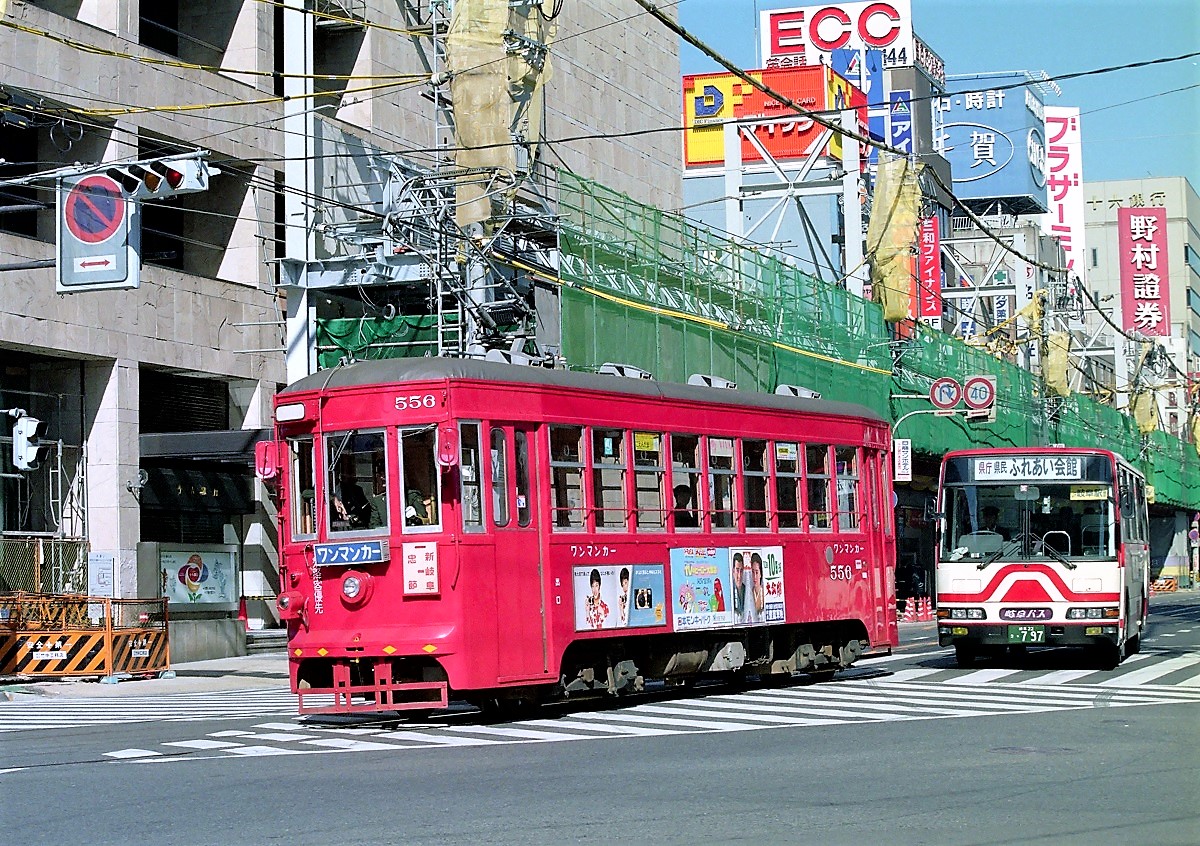 名古屋鉄道　系統板　旧岐阜市内線　長良北町　岐阜駅 名古屋鉄道 系統板 旧岐阜市内線 長良北町 岐阜駅 コレクション