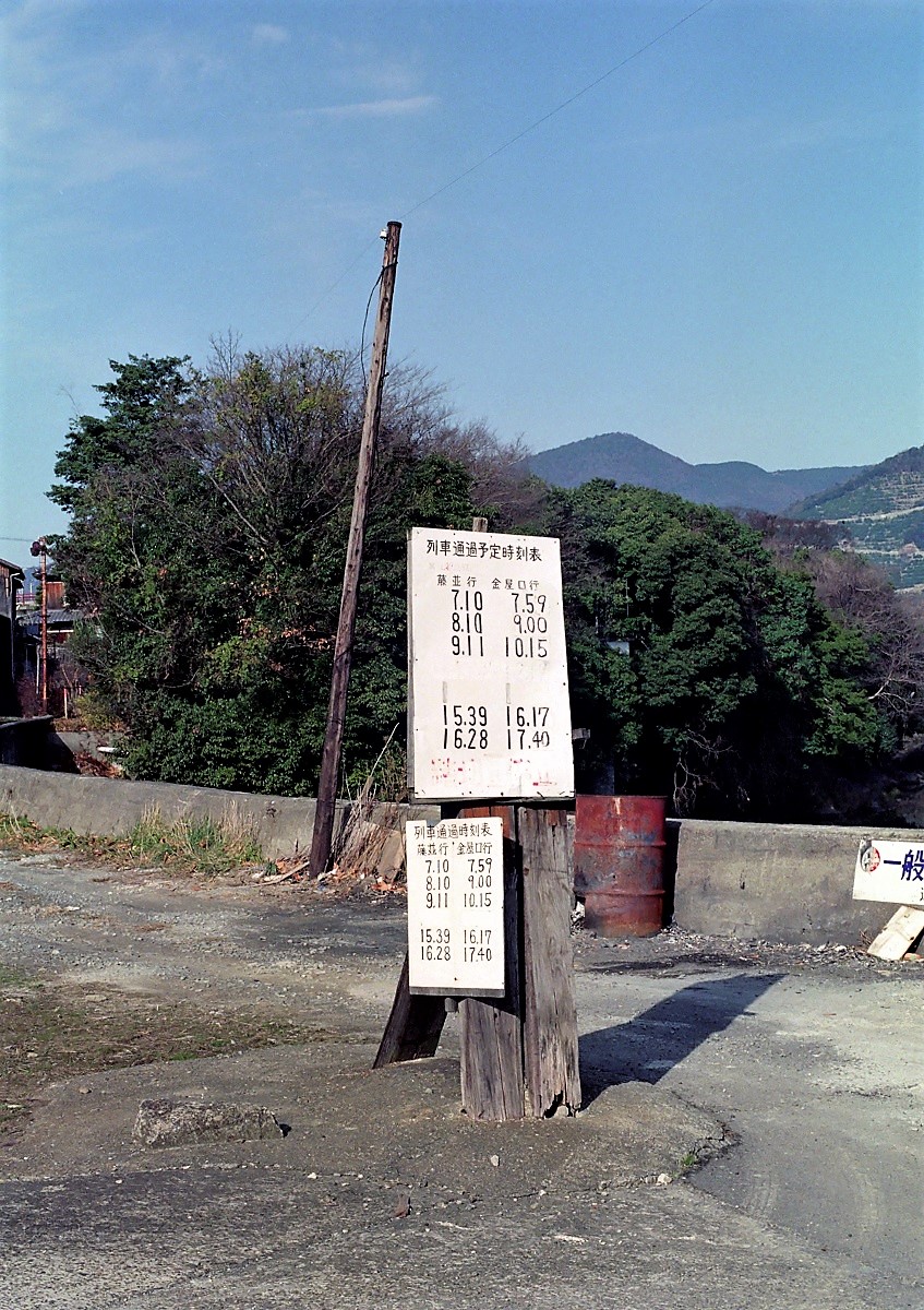 f:id:kk-kiyo:20220417100035j:plain