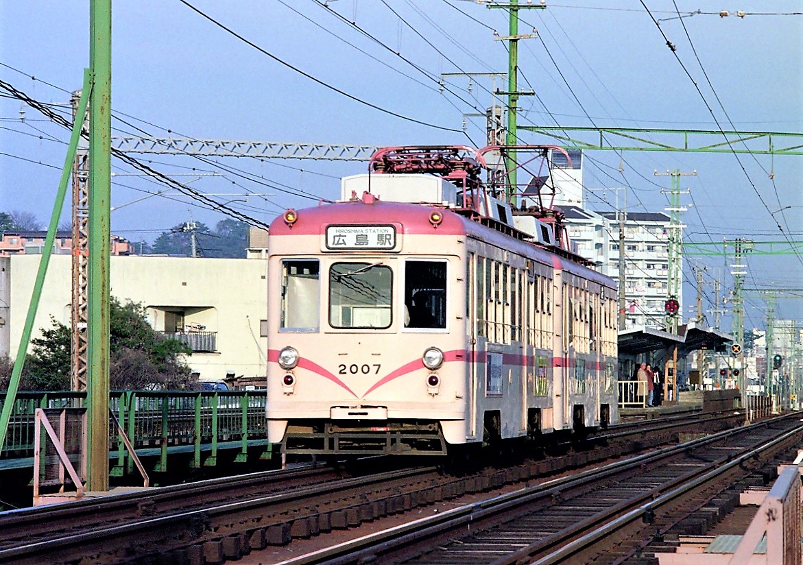 第1063話 1993-94年広島：広電の2000形（その2） - ローカル線の回顧録