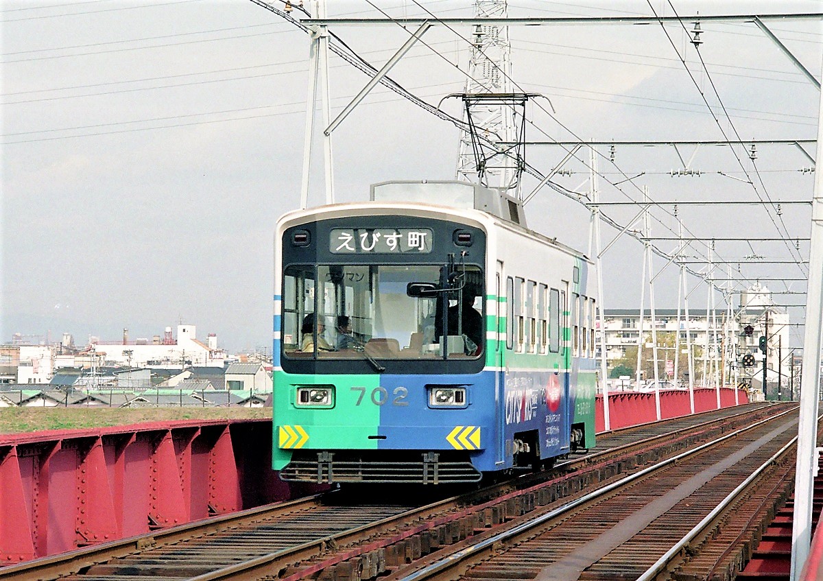 ☆堺市の昭和☆ 写真アルバム 堺市の昭和 | 山中永之佑 |本 | 通販 | Amazon
