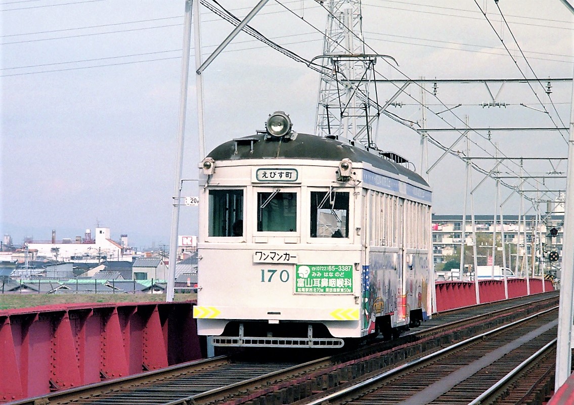 ☆堺市の昭和☆ 第1092話 1995年阪堺：堺の街なみ - ローカル線の回顧録