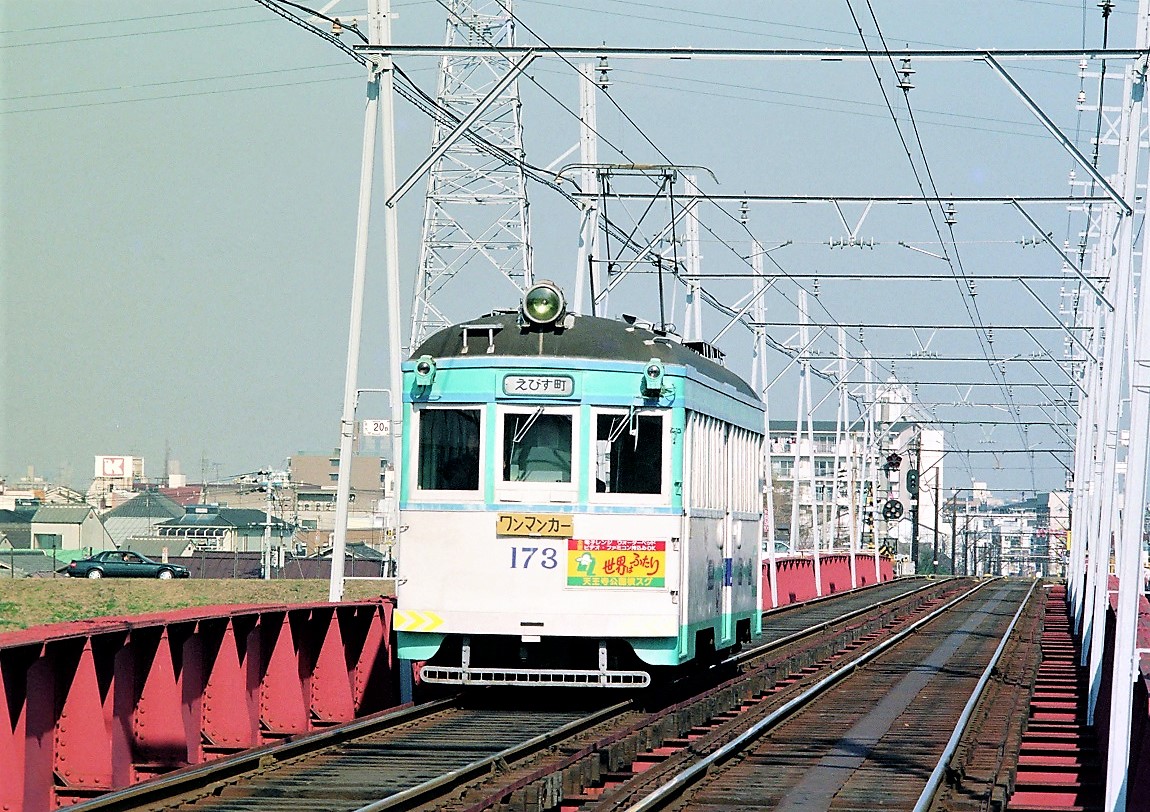 Amazon.co.jp: 写真アルバム 堺市の昭和 : 山中永之佑: Japanese