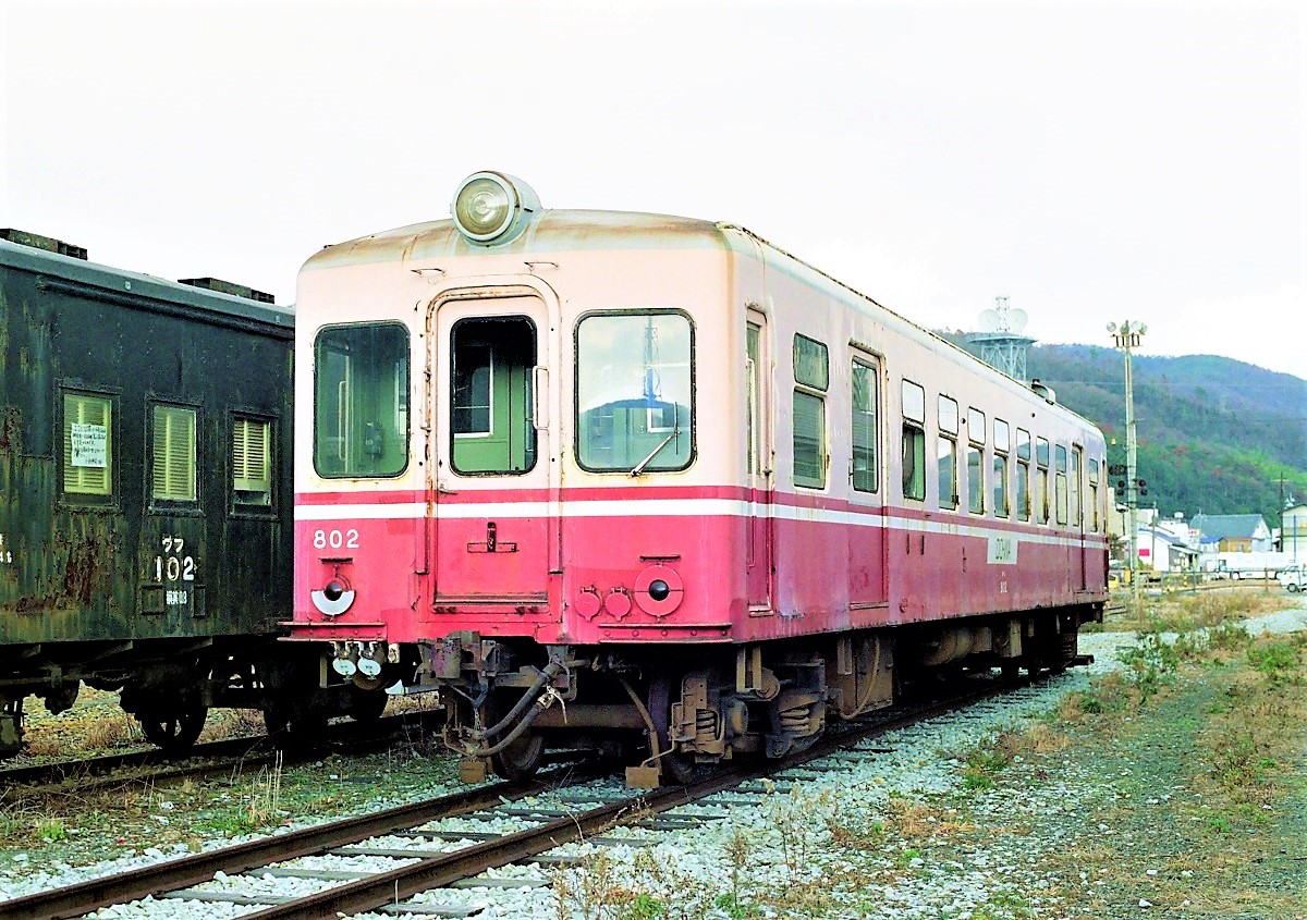 第二十五回 保線講話会記録 普及版 昭和12年 鉄道資料 e1132y186 第二