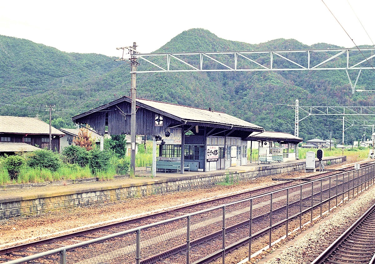 第1108話 1995年片上：廃止から4年目の再会（その2） - ローカル線の