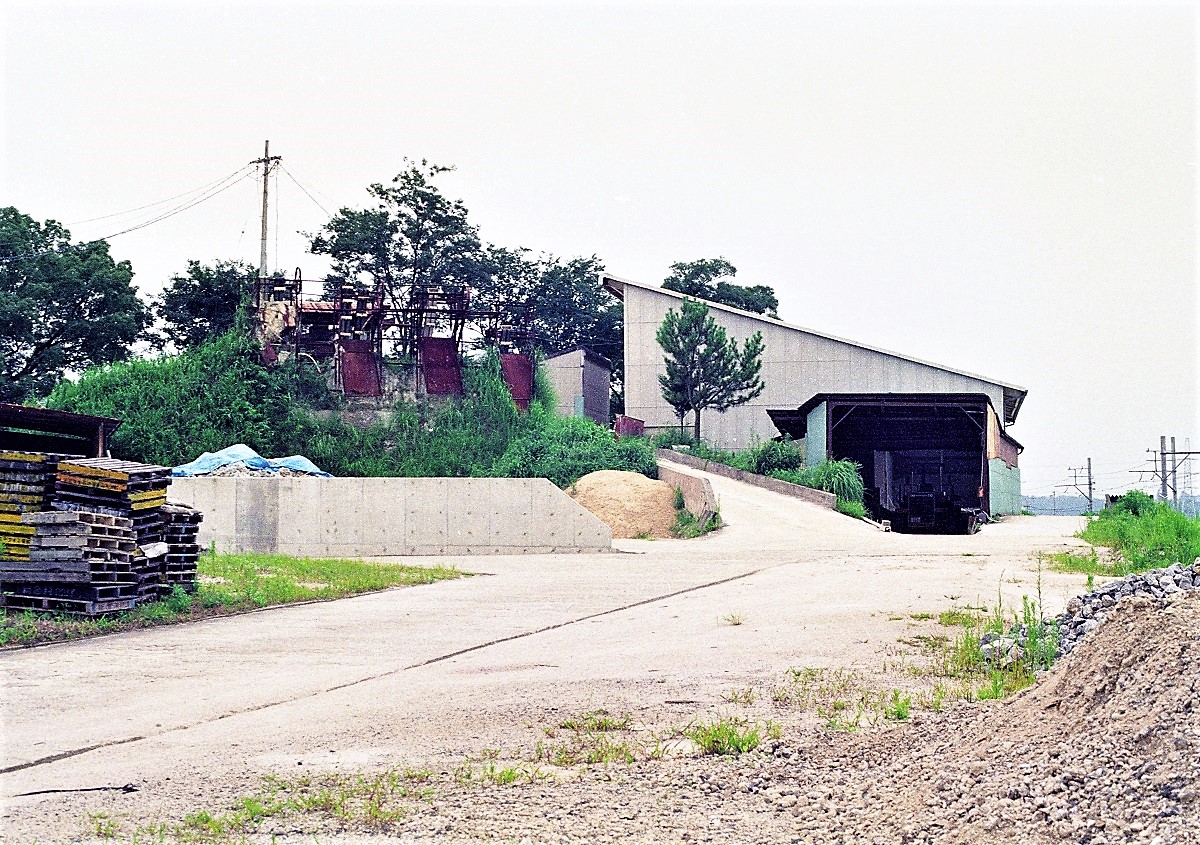 Kuhnert スモーカー コンピュータ 鉱石山エルツ山地 90 年代 Kuhnert