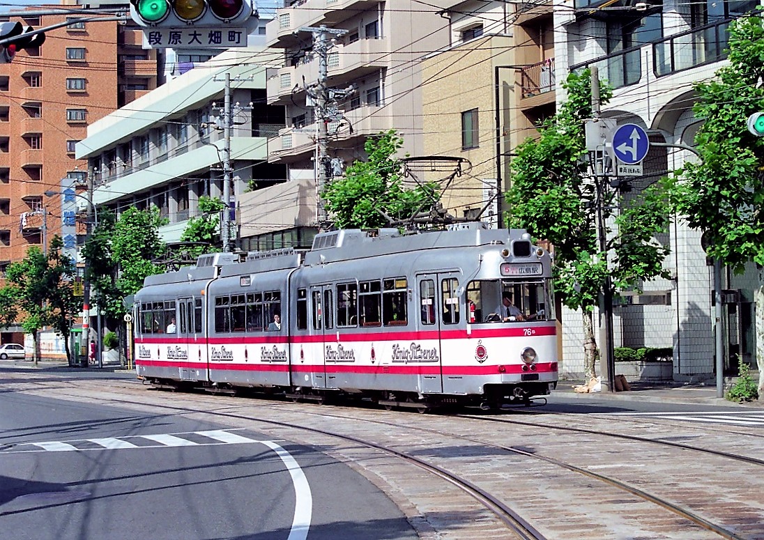第1360話 1994年広島：広電のドルトムント（その2） - ローカル線の回顧録