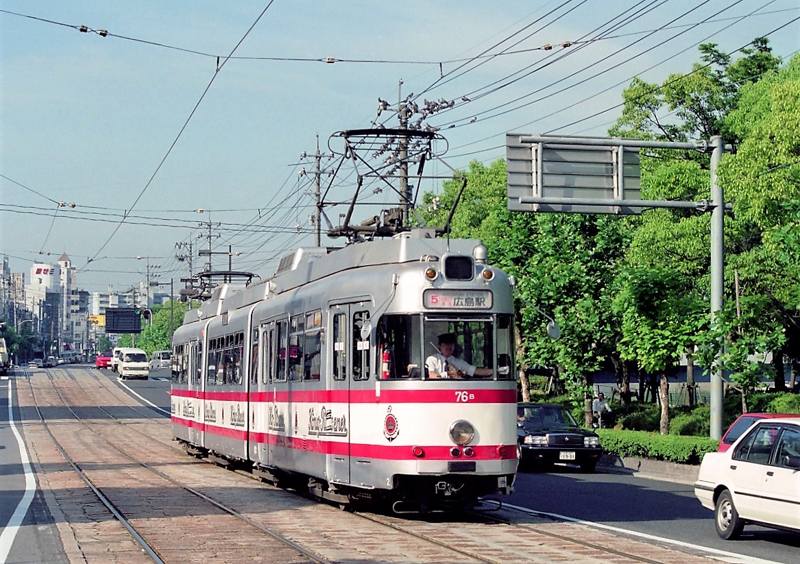 第1361話 1994年広島：広電のドルトムント（その3） - ローカル線の回顧録