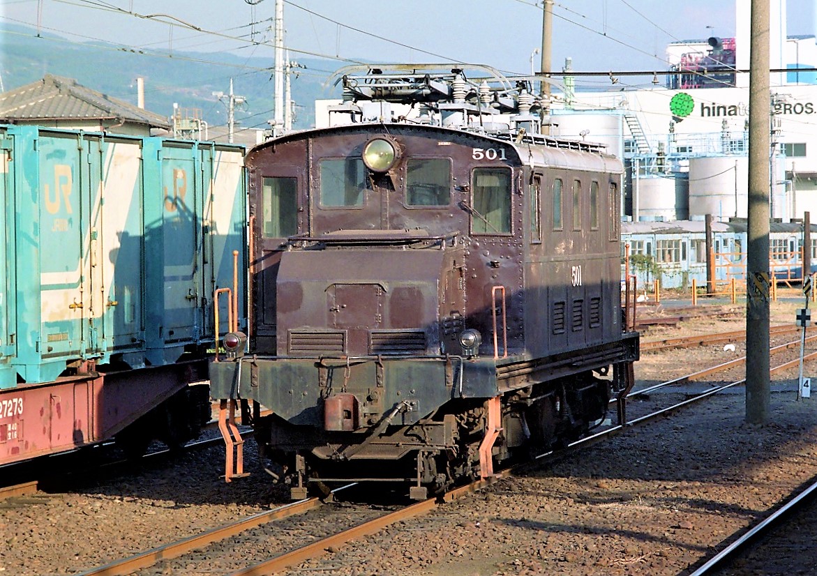 カンテラ？旧国鉄 第1415話 1997年岳南：東海道途中下車の旅（その2） - ローカル線の回顧録