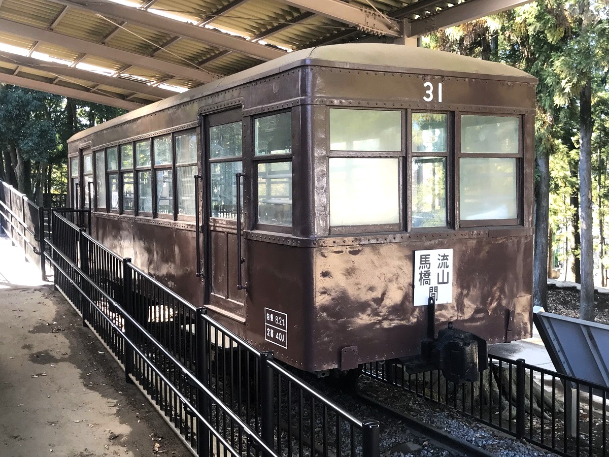 常磐線サボ 通勤電車ドットコム on X: 